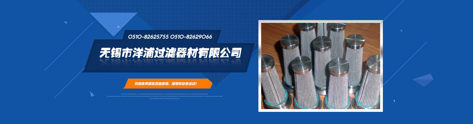 斗式提升機(jī)